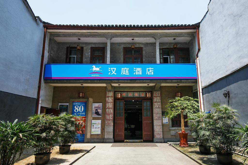 Hanting Hotel Hangzhou West Lake Renhe Road Εξωτερικό φωτογραφία