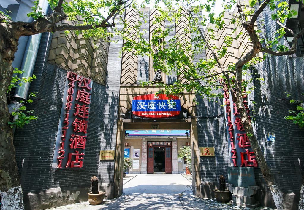 Hanting Hotel Hangzhou West Lake Renhe Road Εξωτερικό φωτογραφία